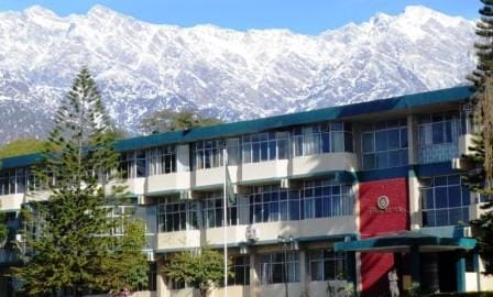 CSKHPKV Recruitment 2025 of Radiographer trainee