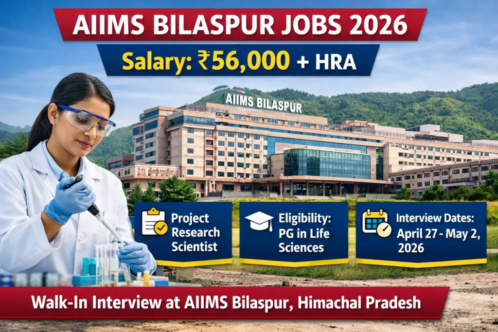 AIIMS Bilaspur Jobs 2026 Project Posts